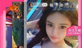 91性直播软件,带你走进虚拟激情世界