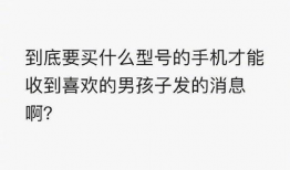 吃娱乐圈瓜文案短句干净,短句清风拂面